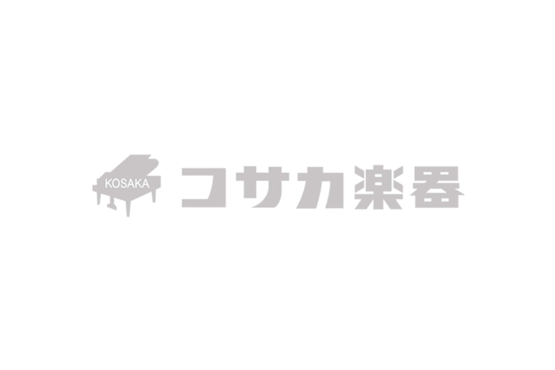 棚卸実施による営業時間変更のおしらせ